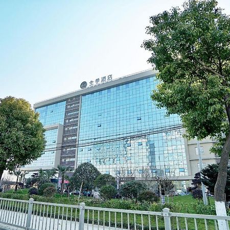 Ji Hotel Shanghai Hongqiao National Convention And Exhibition Center Xujing Eksteriør billede
