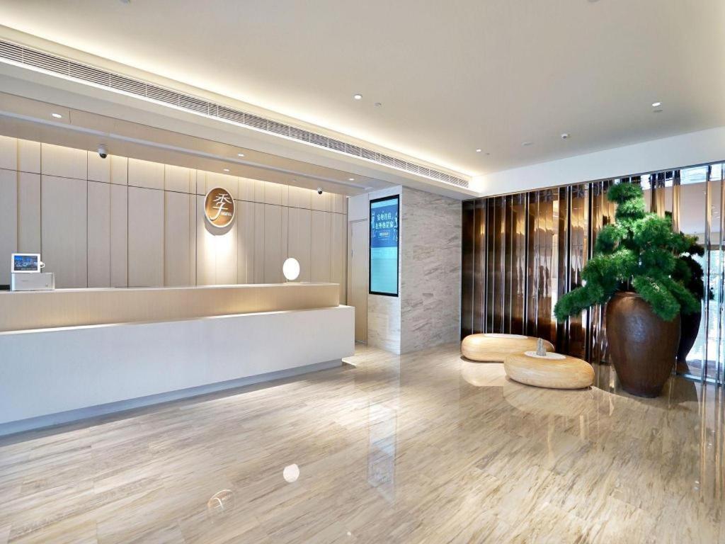 Ji Hotel Shanghai Hongqiao National Convention And Exhibition Center Xujing Eksteriør billede