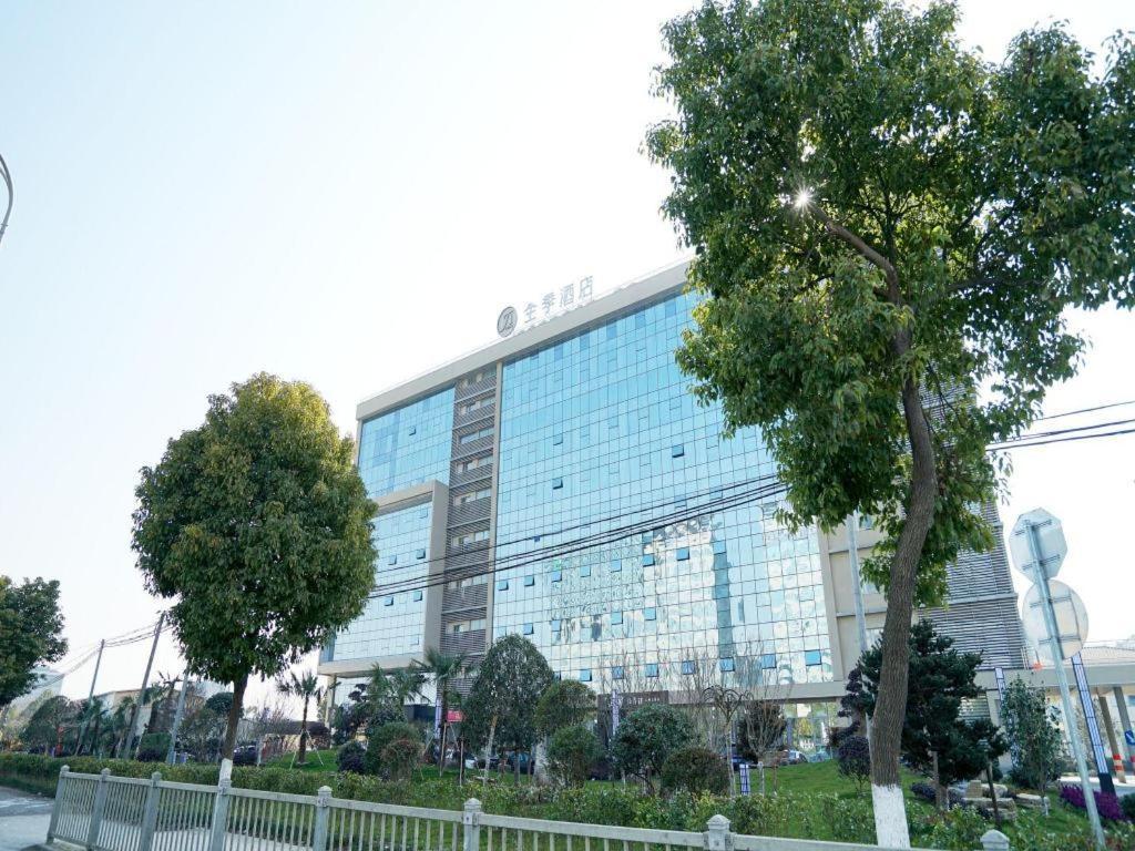 Ji Hotel Shanghai Hongqiao National Convention And Exhibition Center Xujing Eksteriør billede