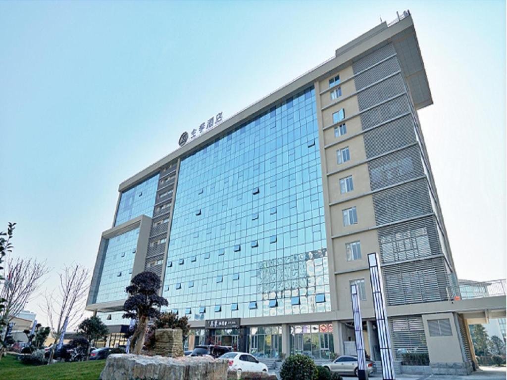 Ji Hotel Shanghai Hongqiao National Convention And Exhibition Center Xujing Eksteriør billede