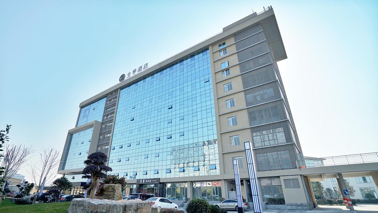 Ji Hotel Shanghai Hongqiao National Convention And Exhibition Center Xujing Eksteriør billede